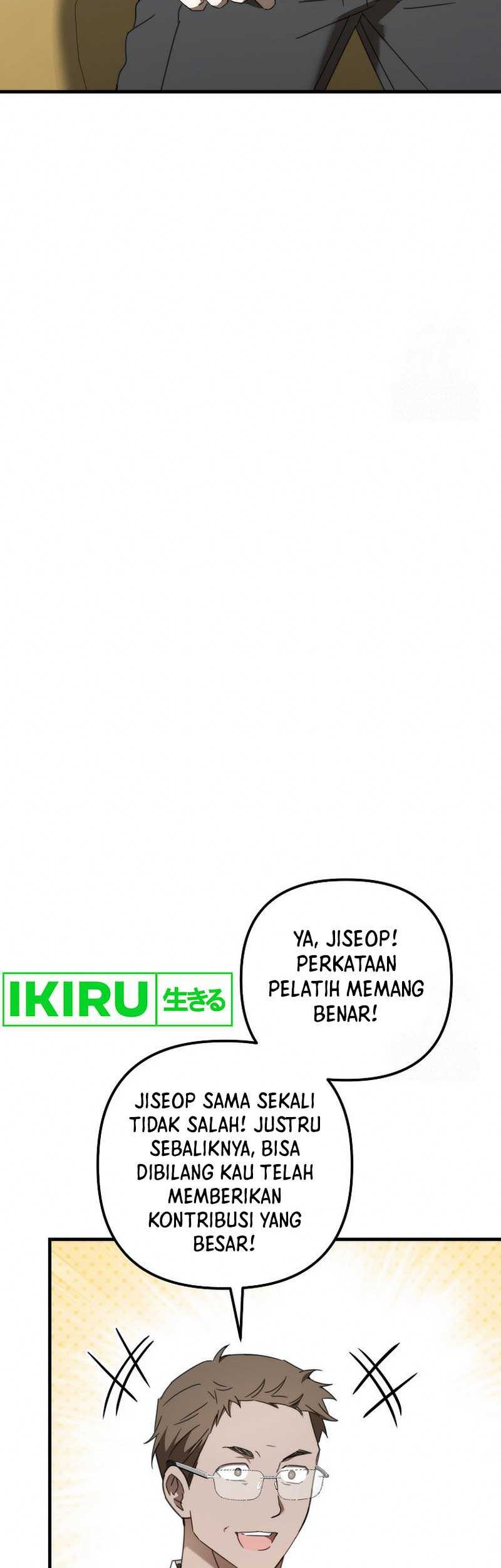 The Rookie In The Baseball Team Is Performing Exceptionally Well Chapter 38 - halaman 45