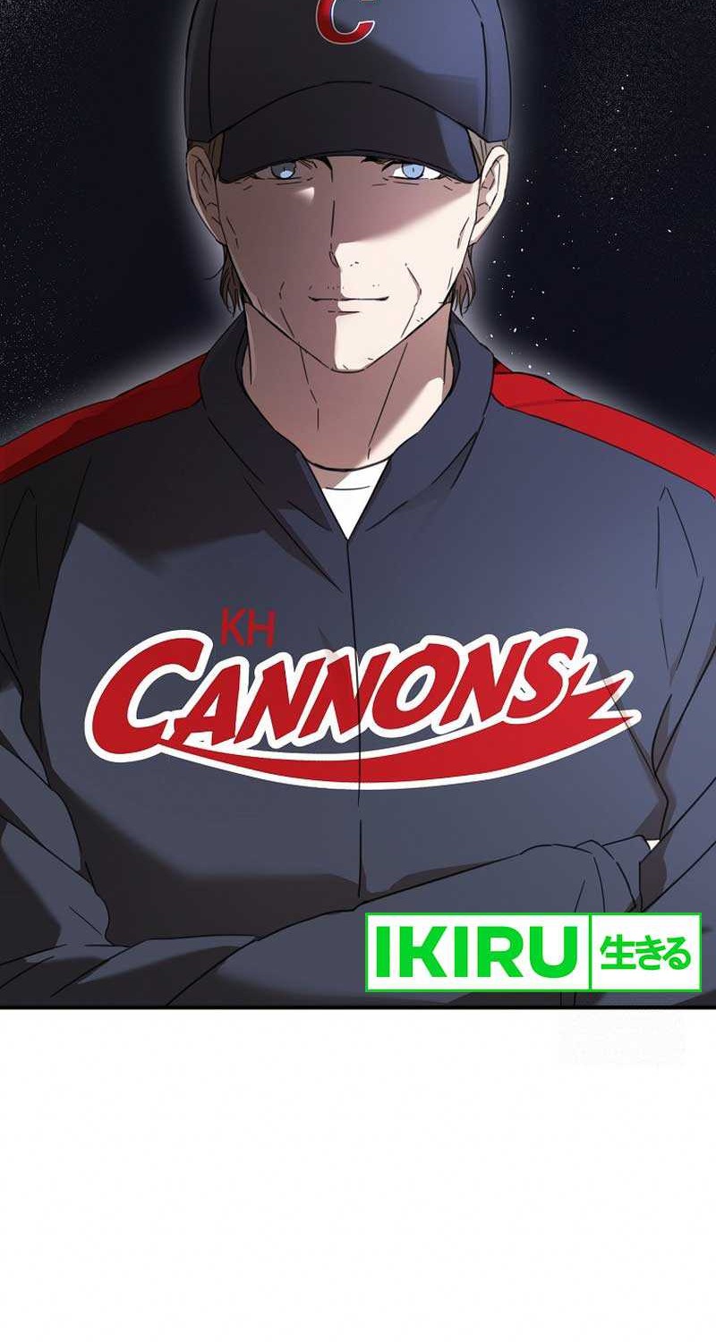 The Rookie In The Baseball Team Is Performing Exceptionally Well Chapter 38 - halaman 49