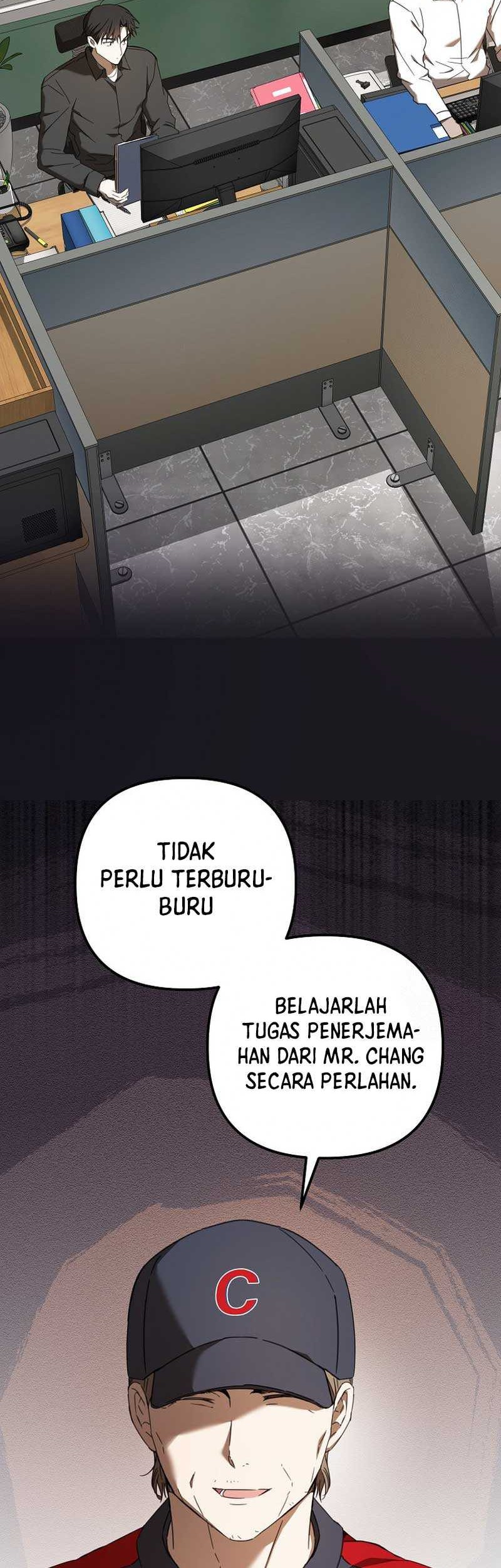 The Rookie In The Baseball Team Is Performing Exceptionally Well Chapter 38 - halaman 53