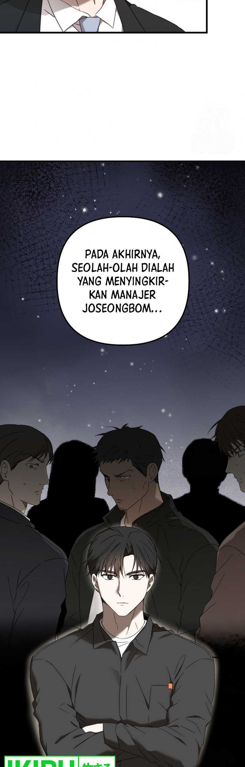 The Rookie In The Baseball Team Is Performing Exceptionally Well Chapter 38 - halaman 6