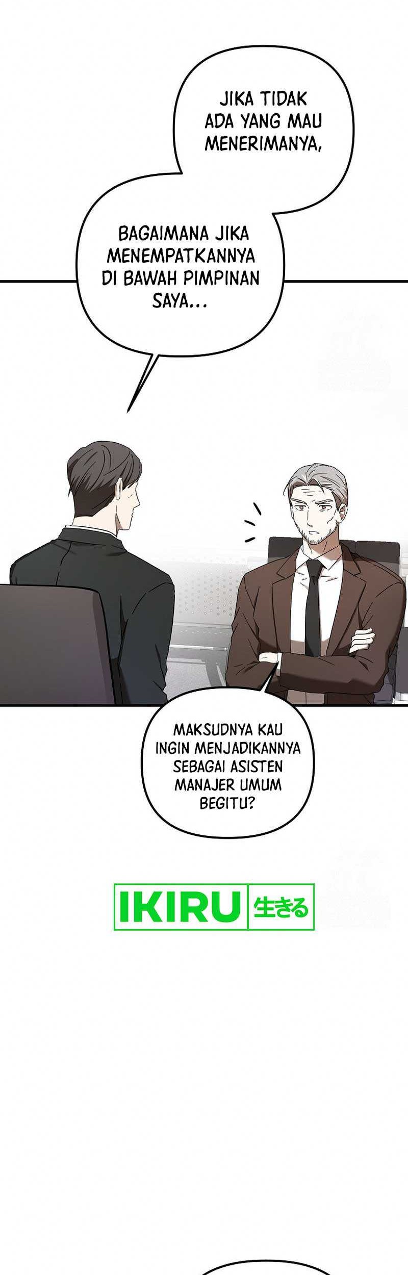 The Rookie In The Baseball Team Is Performing Exceptionally Well Chapter 38 - halaman 9