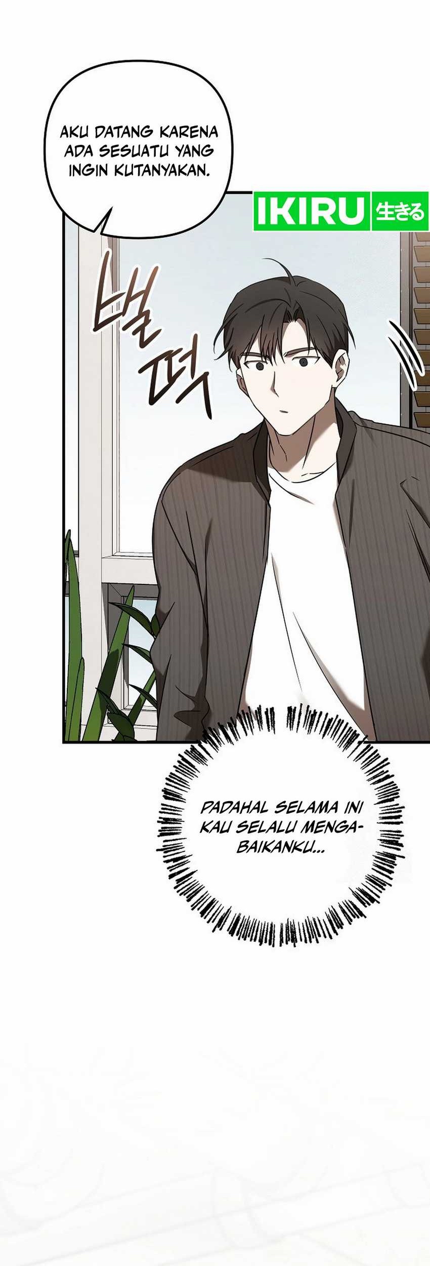The Rookie In The Baseball Team Is Performing Exceptionally Well Chapter 39 - halaman 27