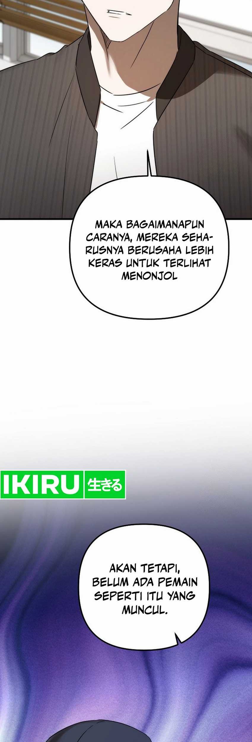 The Rookie In The Baseball Team Is Performing Exceptionally Well Chapter 39 - halaman 49