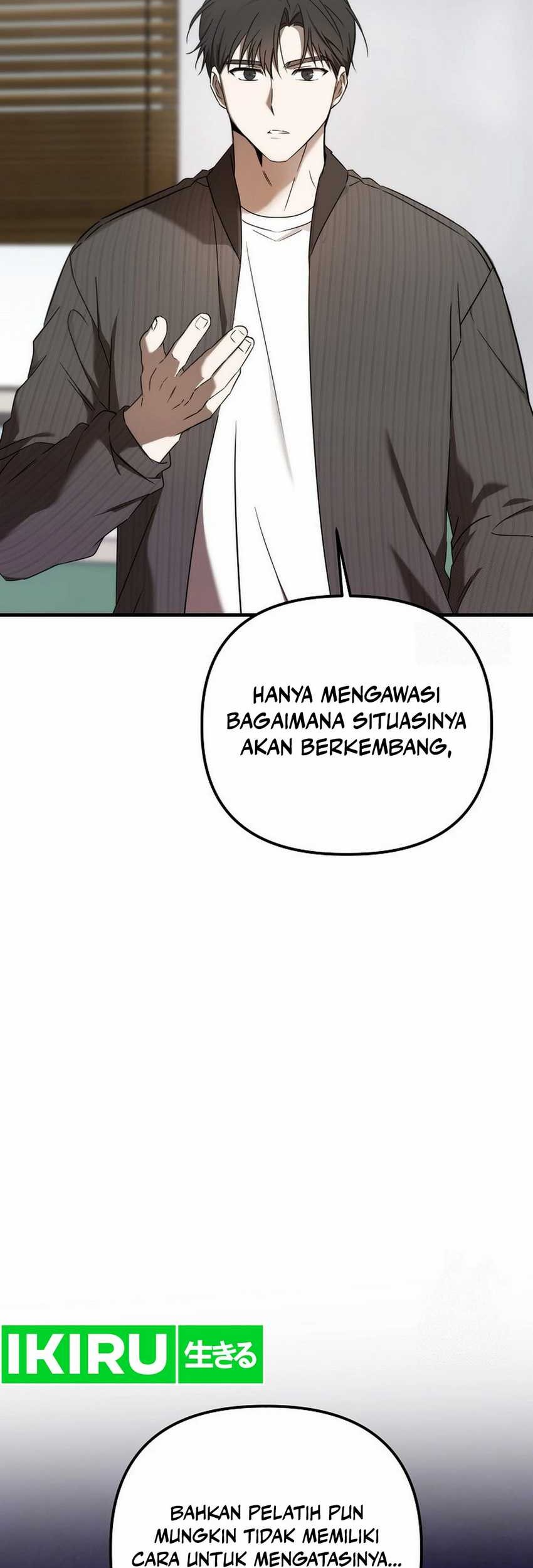 The Rookie In The Baseball Team Is Performing Exceptionally Well Chapter 39 - halaman 58
