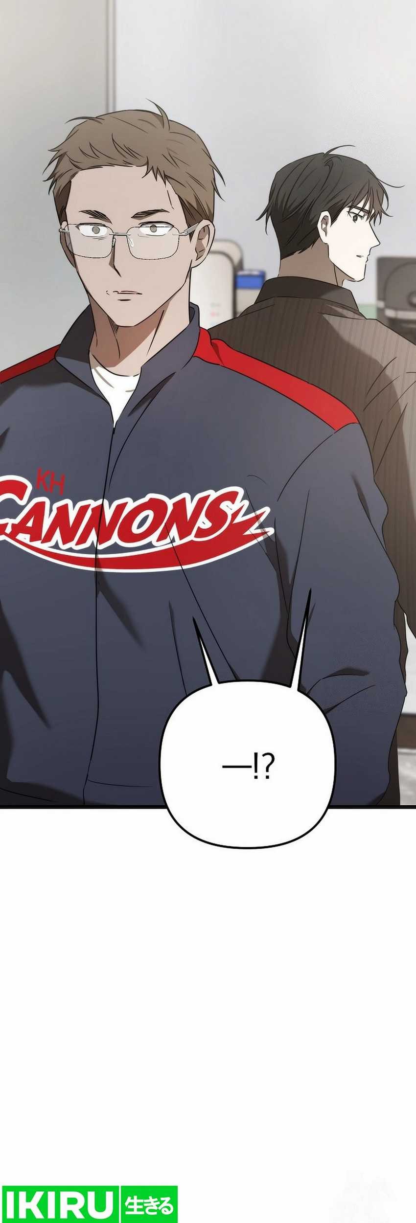 The Rookie In The Baseball Team Is Performing Exceptionally Well Chapter 39 - halaman 66