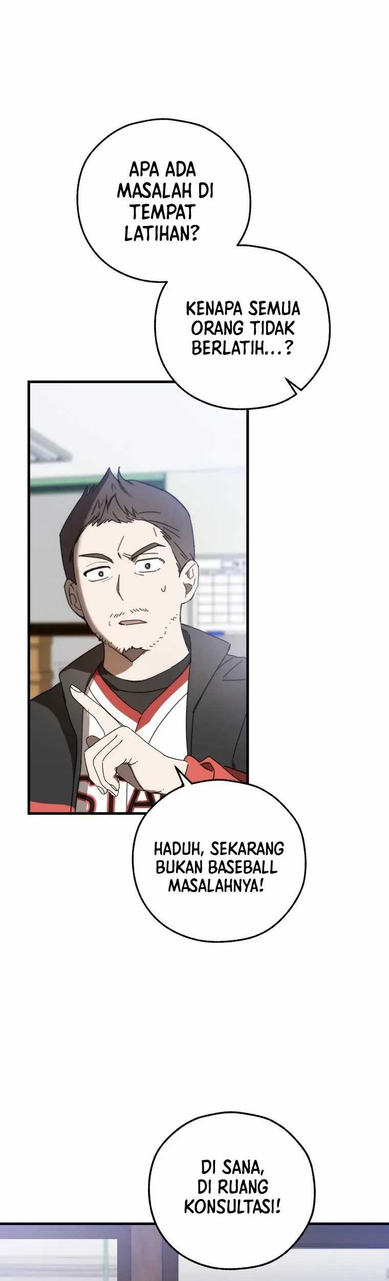 The Rookie In The Baseball Team Is Performing Exceptionally Well Chapter 4 - halaman 13