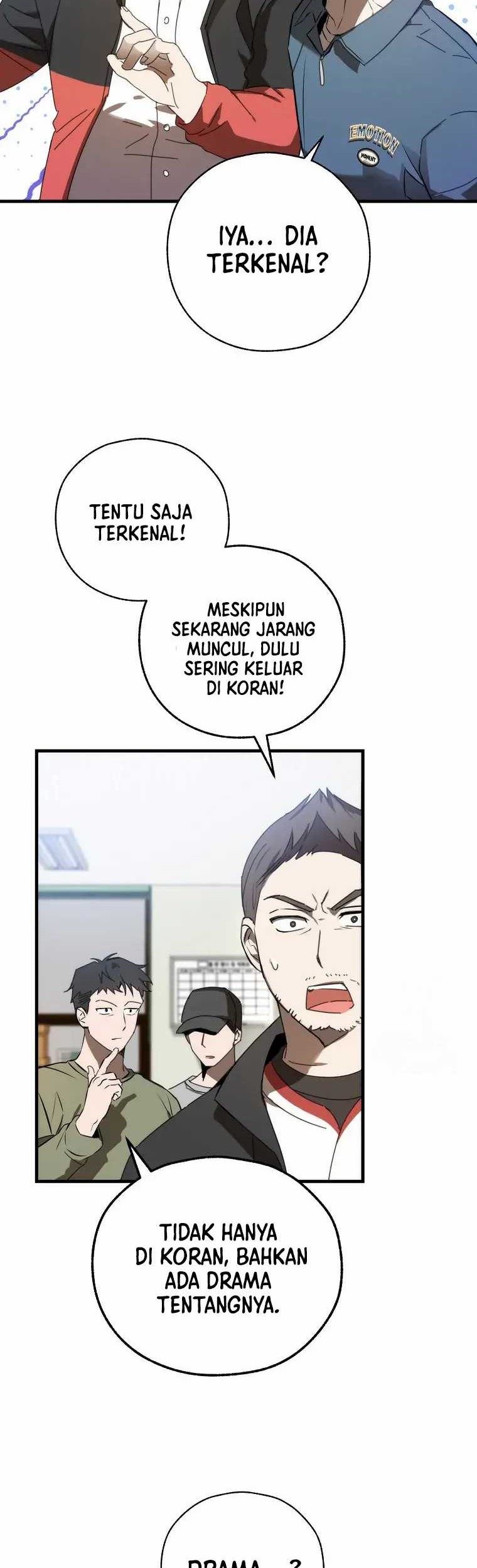 The Rookie In The Baseball Team Is Performing Exceptionally Well Chapter 4 - halaman 17