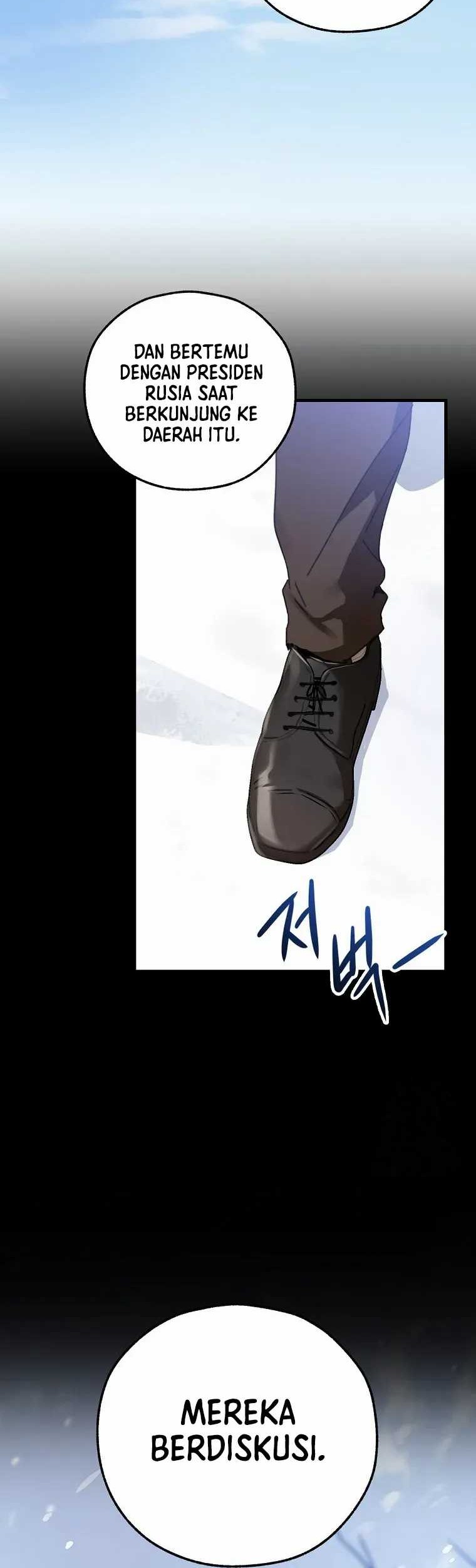 The Rookie In The Baseball Team Is Performing Exceptionally Well Chapter 4 - halaman 26