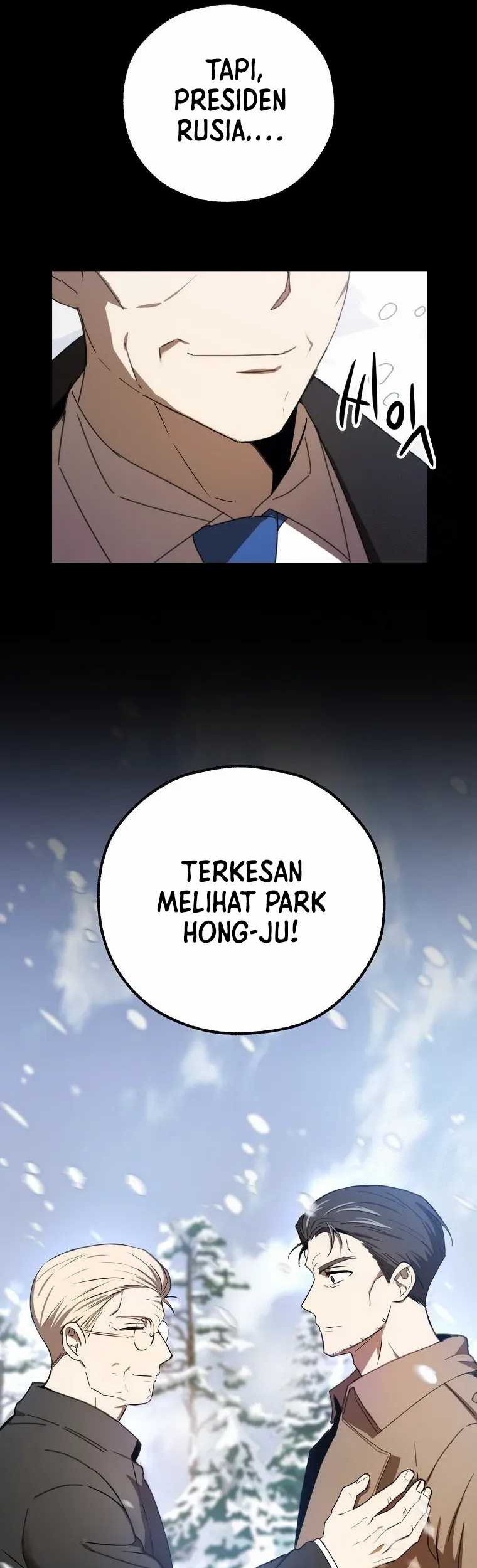 The Rookie In The Baseball Team Is Performing Exceptionally Well Chapter 4 - halaman 31