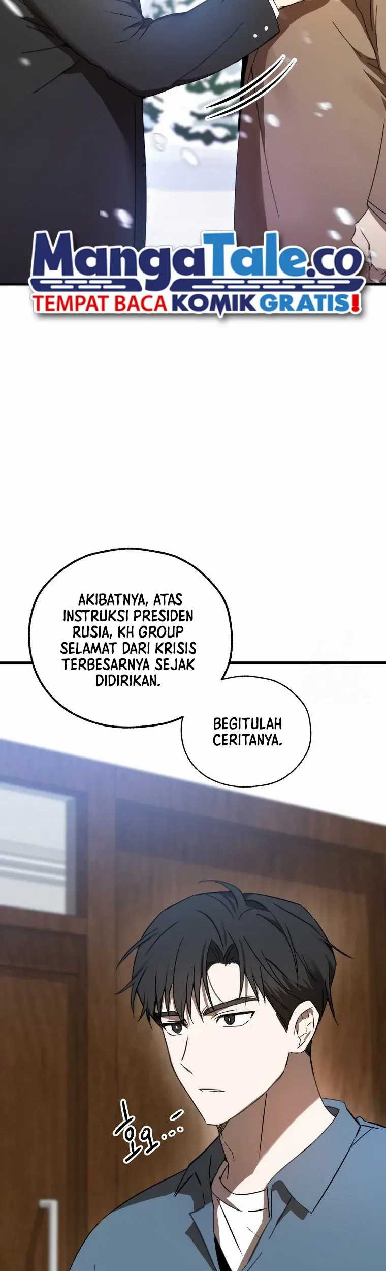 The Rookie In The Baseball Team Is Performing Exceptionally Well Chapter 4 - halaman 32
