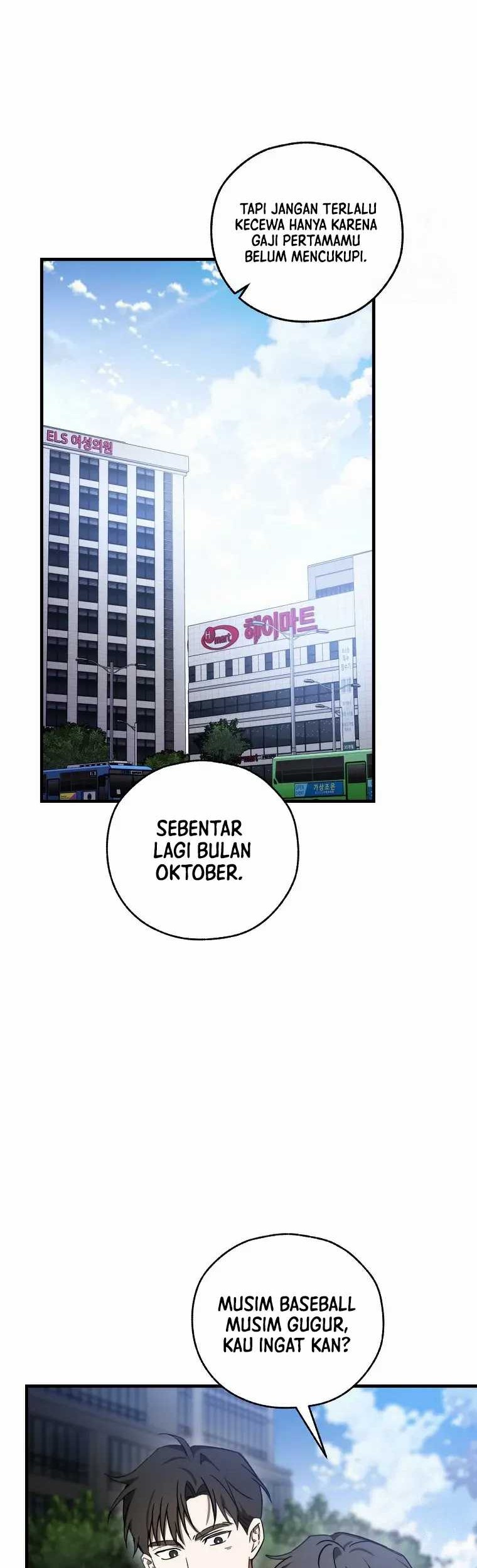 The Rookie In The Baseball Team Is Performing Exceptionally Well Chapter 4 - halaman 7