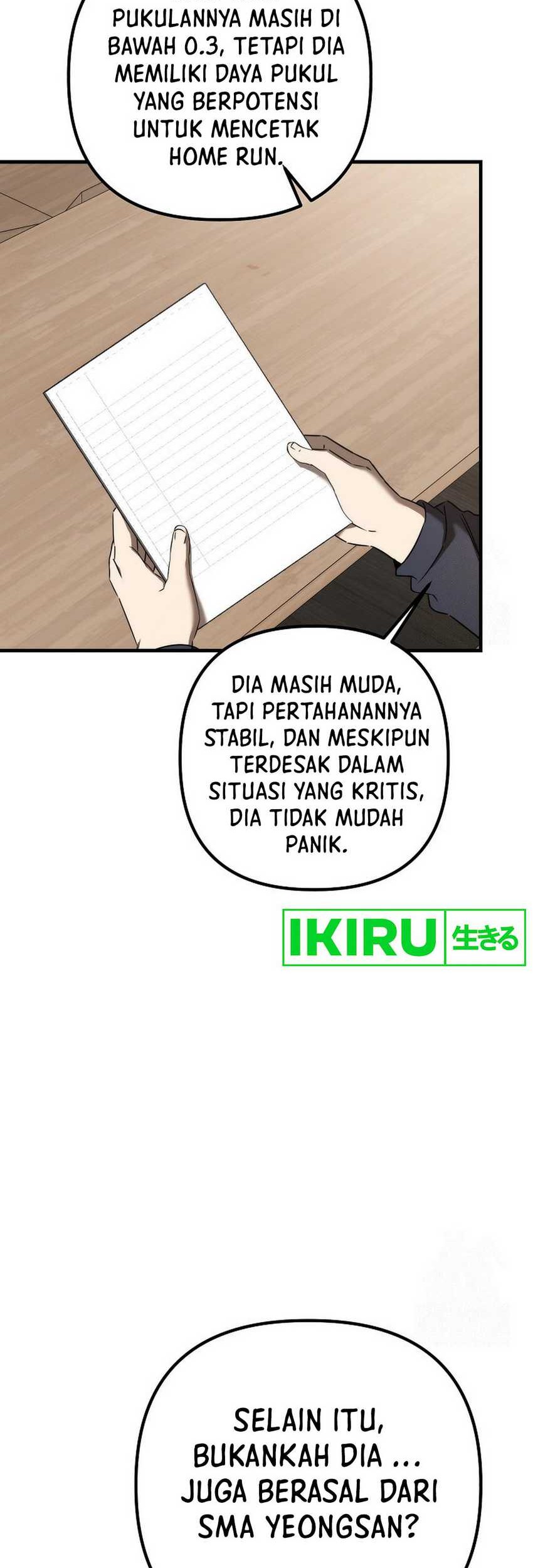 The Rookie In The Baseball Team Is Performing Exceptionally Well Chapter 40 - halaman 13