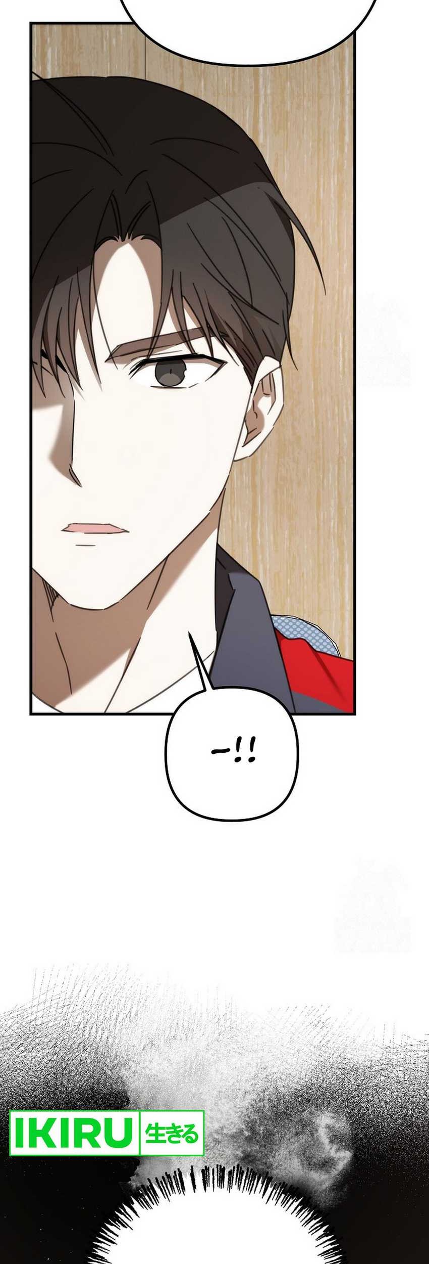 The Rookie In The Baseball Team Is Performing Exceptionally Well Chapter 40 - halaman 14
