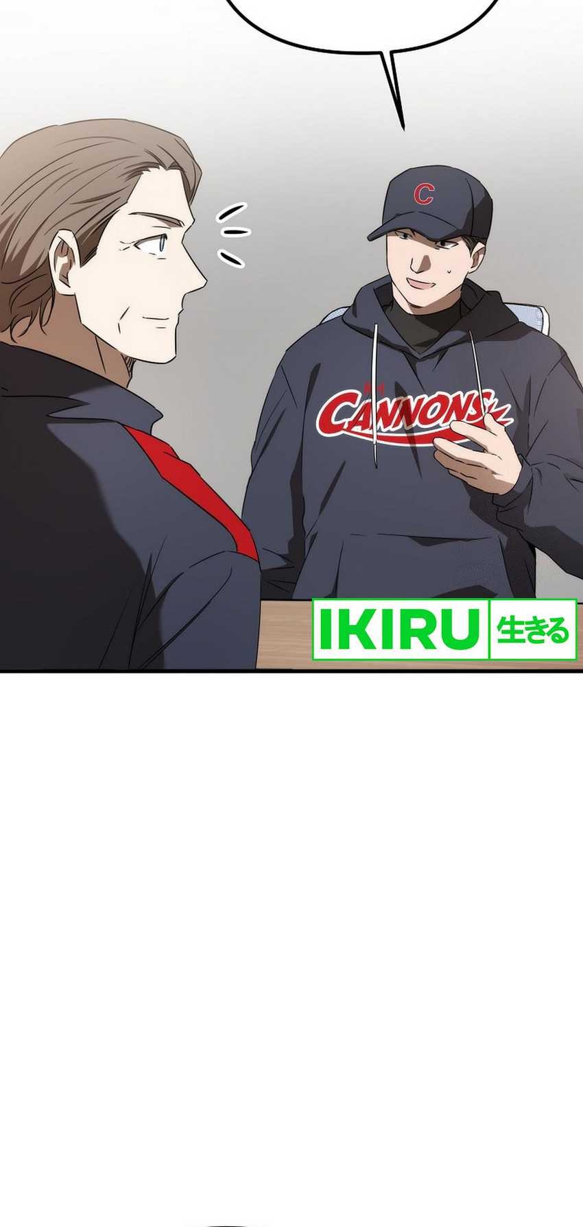 The Rookie In The Baseball Team Is Performing Exceptionally Well Chapter 40 - halaman 21