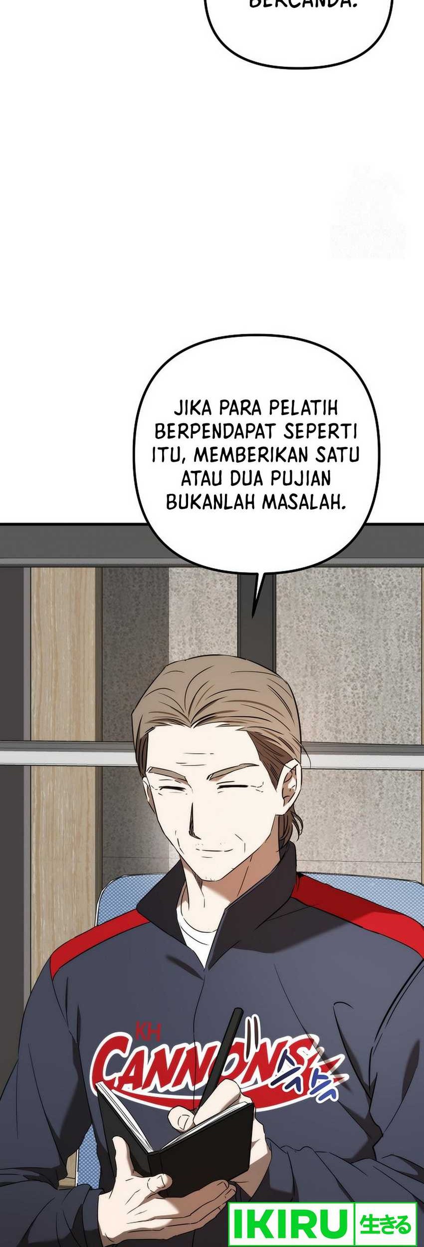 The Rookie In The Baseball Team Is Performing Exceptionally Well Chapter 40 - halaman 25