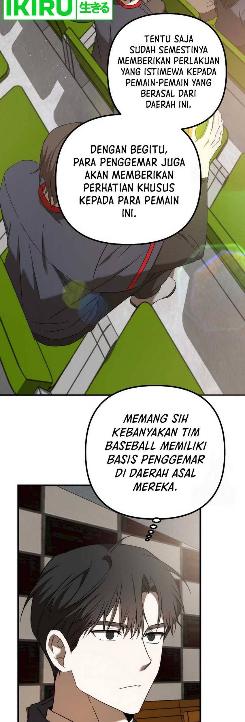 The Rookie In The Baseball Team Is Performing Exceptionally Well Chapter 40 - halaman 35