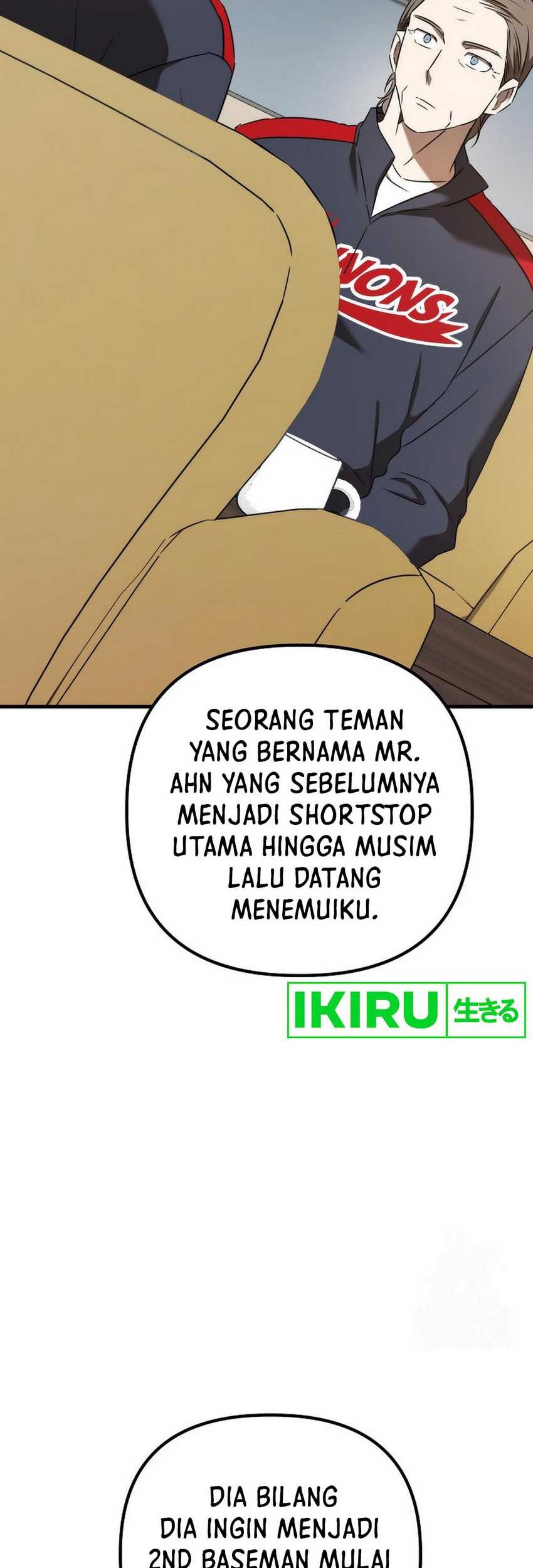 The Rookie In The Baseball Team Is Performing Exceptionally Well Chapter 40 - halaman 43