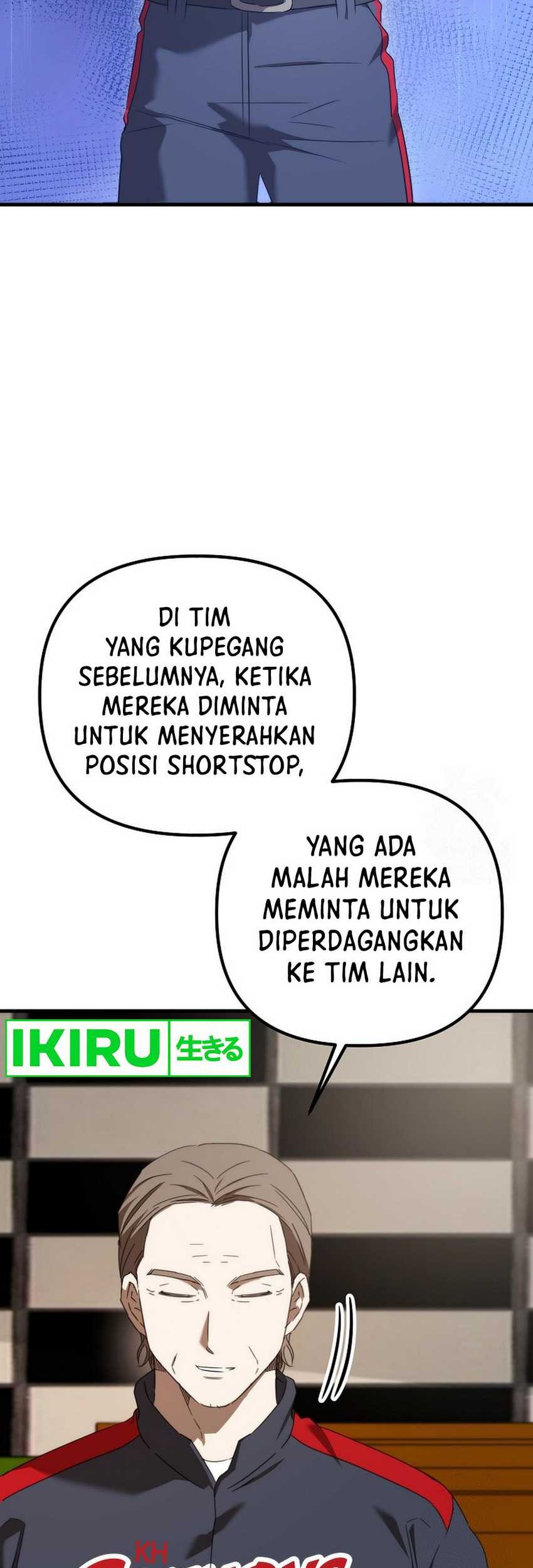The Rookie In The Baseball Team Is Performing Exceptionally Well Chapter 40 - halaman 49