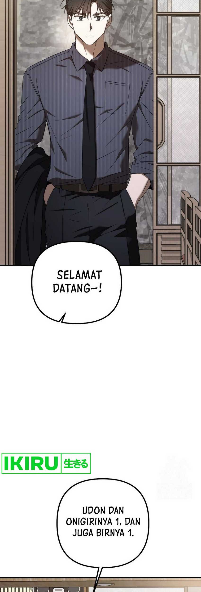 The Rookie In The Baseball Team Is Performing Exceptionally Well Chapter 40 - halaman 54