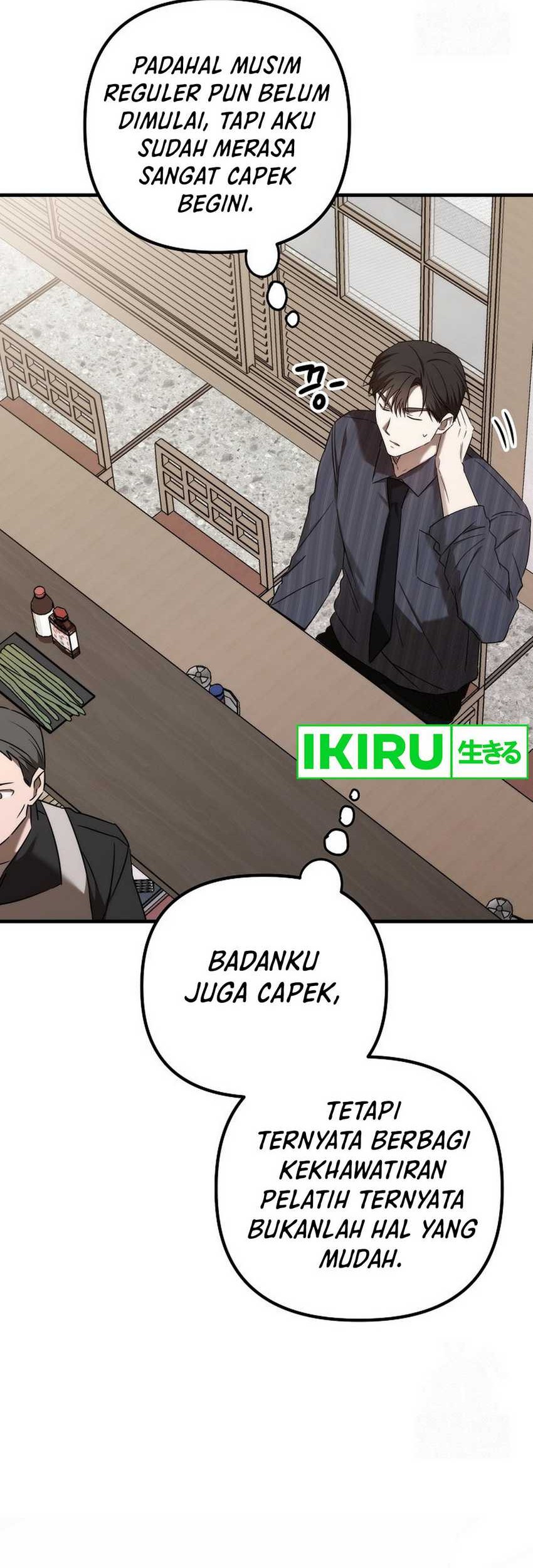 The Rookie In The Baseball Team Is Performing Exceptionally Well Chapter 40 - halaman 58
