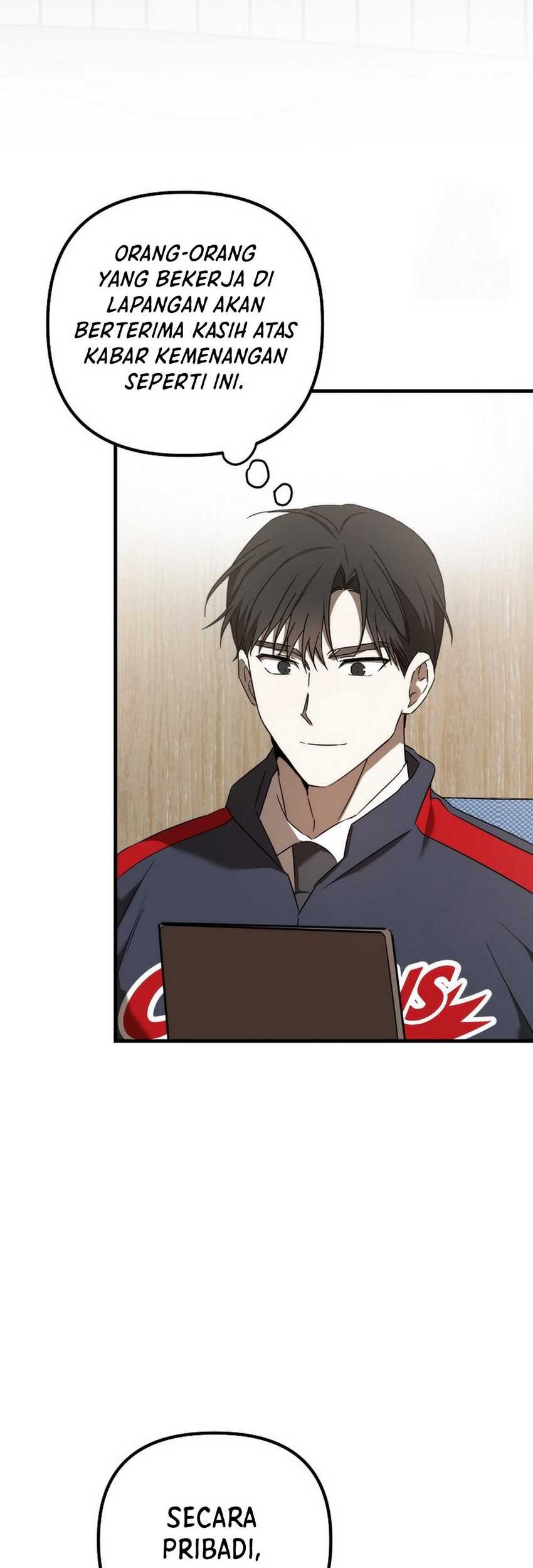 The Rookie In The Baseball Team Is Performing Exceptionally Well Chapter 40 - halaman 7