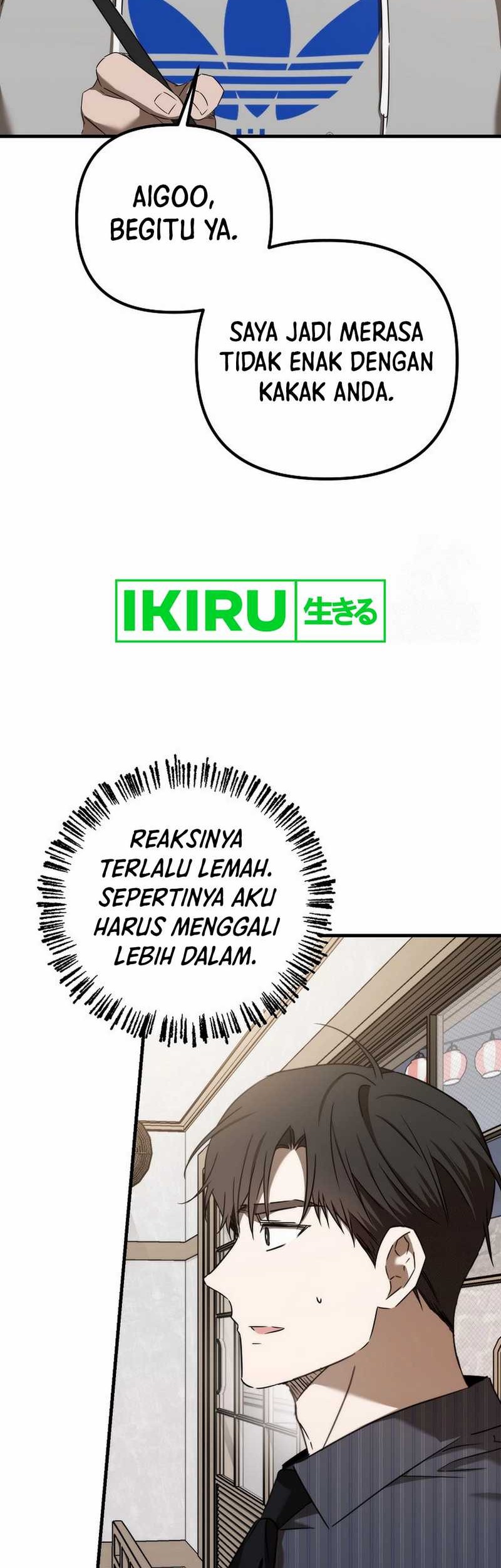 The Rookie In The Baseball Team Is Performing Exceptionally Well Chapter 41 - halaman 20