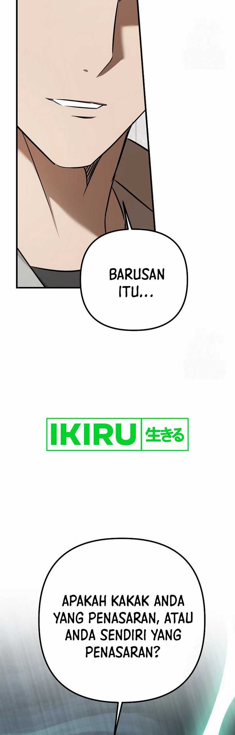 The Rookie In The Baseball Team Is Performing Exceptionally Well Chapter 41 - halaman 23