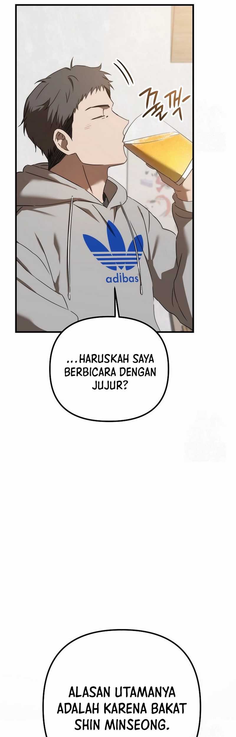 The Rookie In The Baseball Team Is Performing Exceptionally Well Chapter 41 - halaman 32