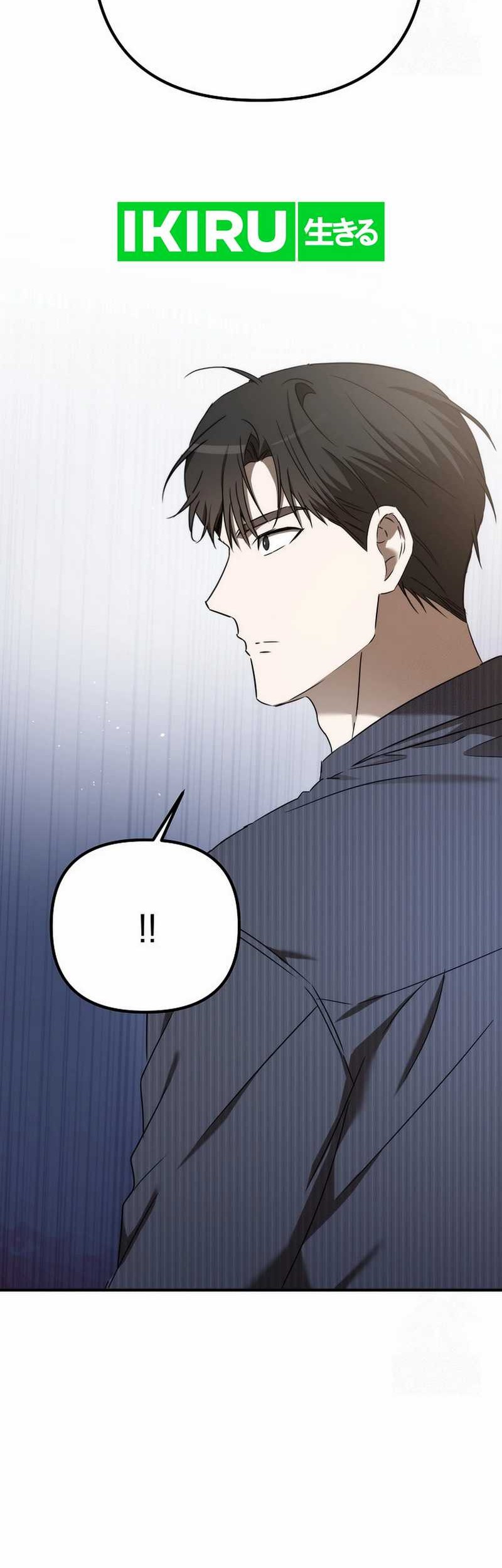 The Rookie In The Baseball Team Is Performing Exceptionally Well Chapter 41 - halaman 33