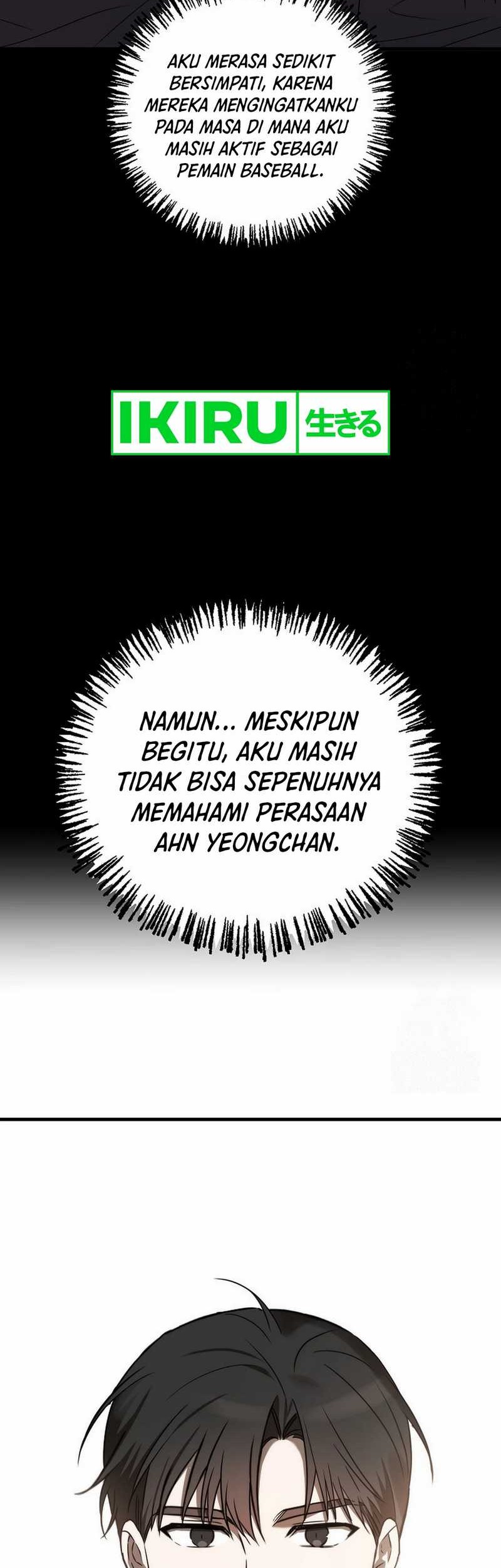 The Rookie In The Baseball Team Is Performing Exceptionally Well Chapter 41 - halaman 42
