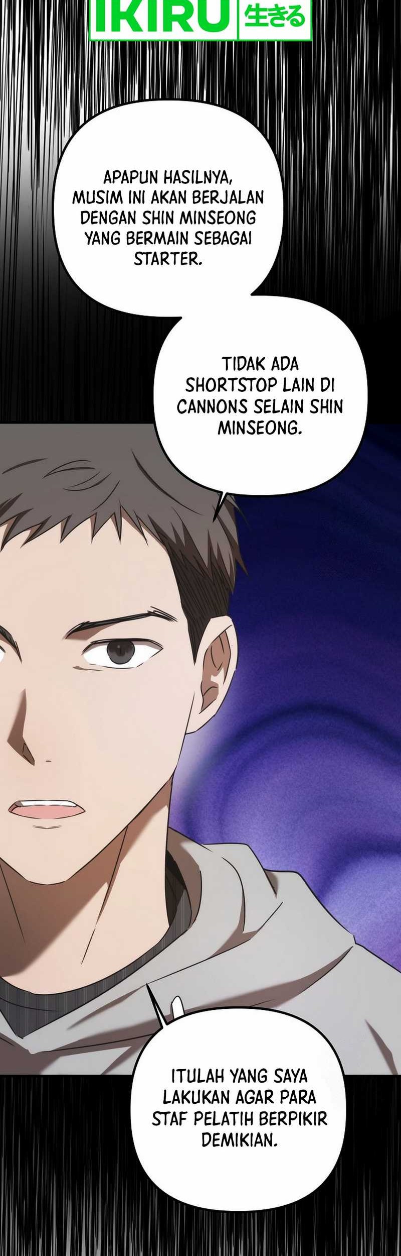 The Rookie In The Baseball Team Is Performing Exceptionally Well Chapter 41 - halaman 47