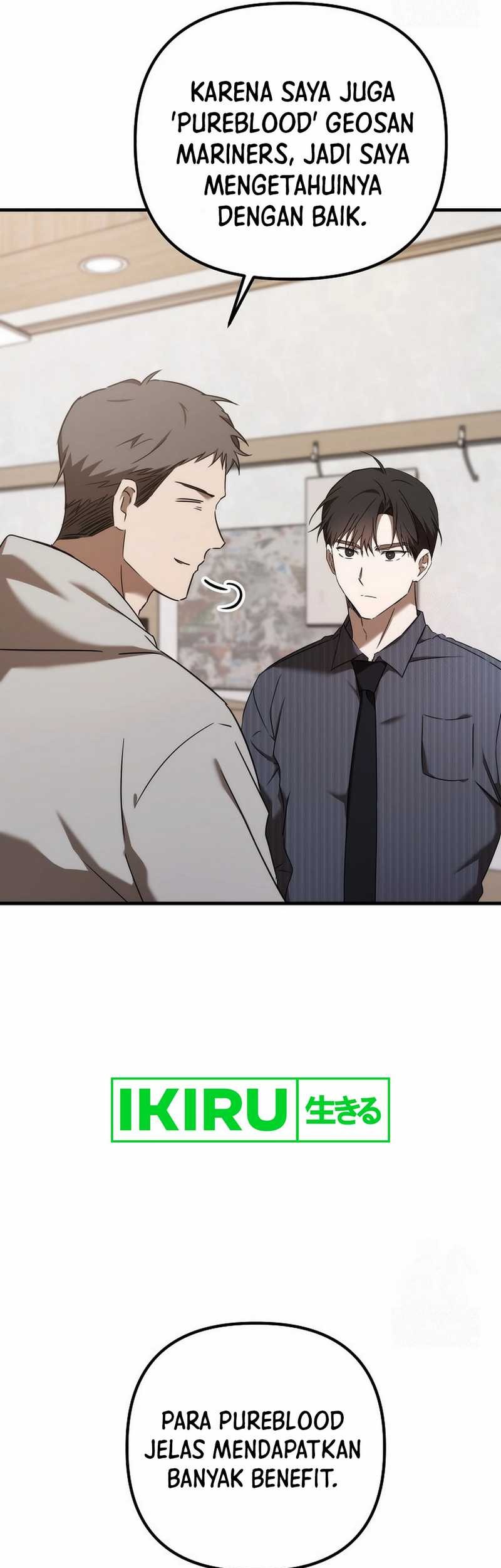 The Rookie In The Baseball Team Is Performing Exceptionally Well Chapter 41 - halaman 51