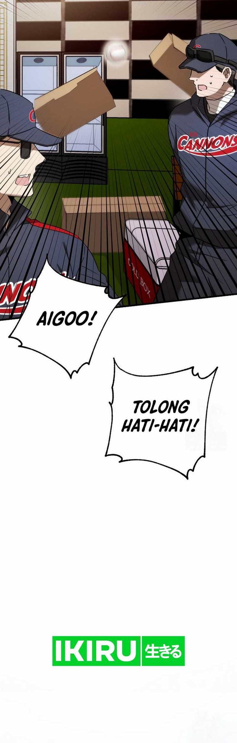 The Rookie In The Baseball Team Is Performing Exceptionally Well Chapter 42 - halaman 15