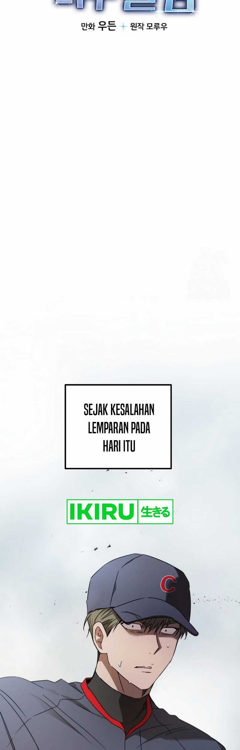 The Rookie In The Baseball Team Is Performing Exceptionally Well Chapter 42 - halaman 19