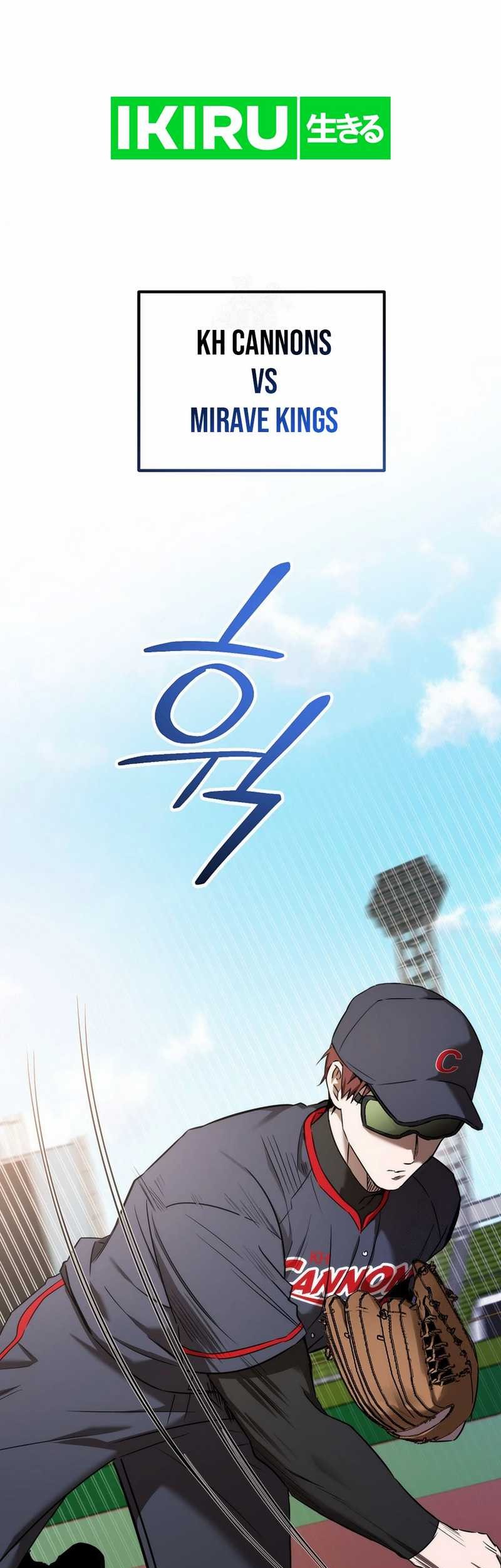 The Rookie In The Baseball Team Is Performing Exceptionally Well Chapter 42 - halaman 2