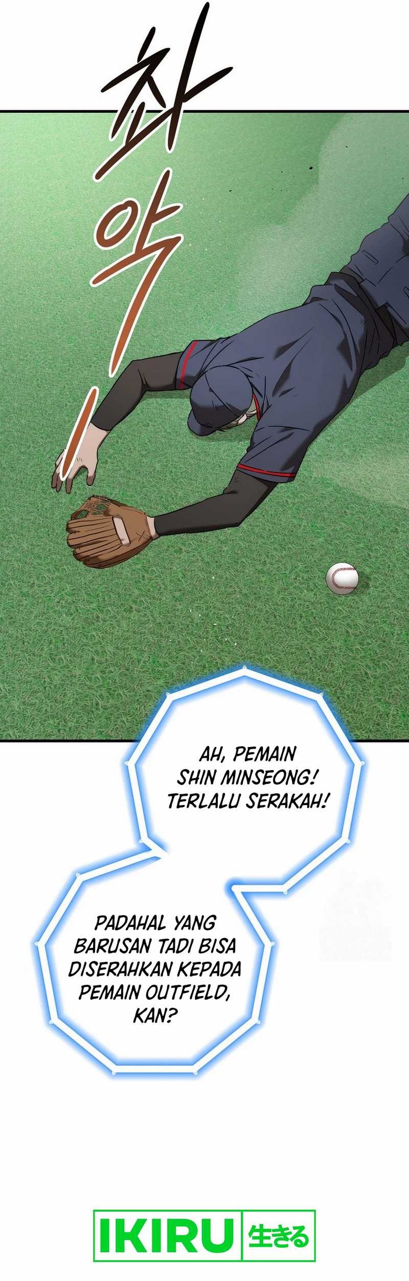 The Rookie In The Baseball Team Is Performing Exceptionally Well Chapter 42 - halaman 21