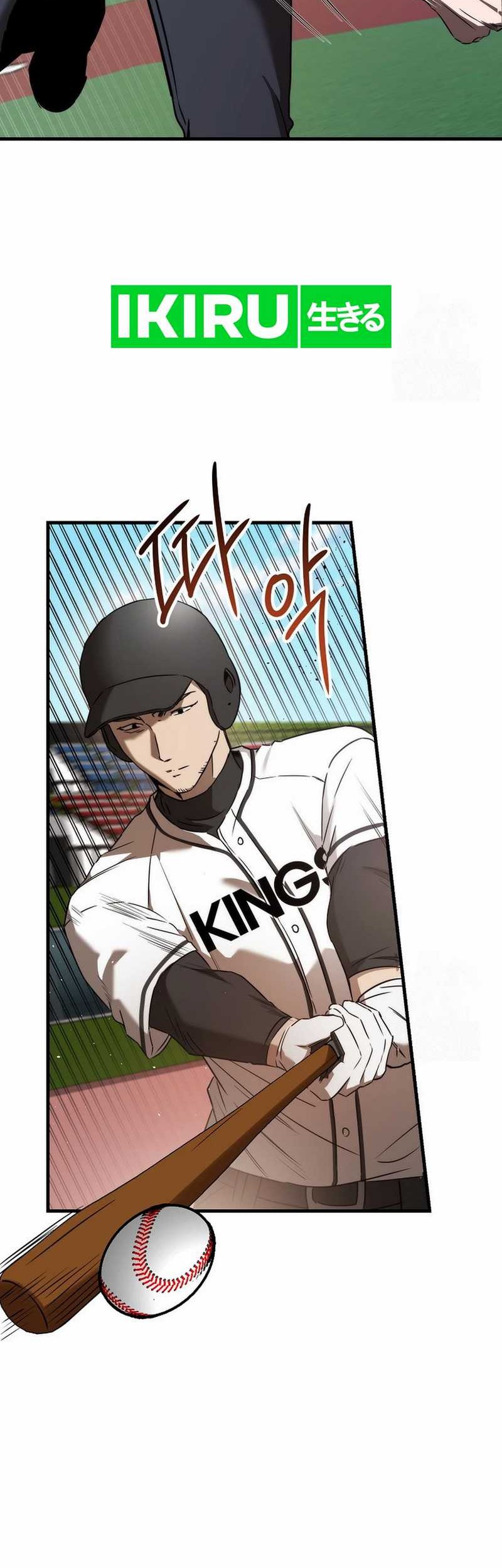 The Rookie In The Baseball Team Is Performing Exceptionally Well Chapter 42 - halaman 3