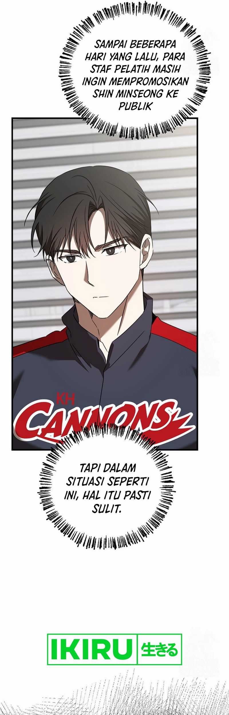 The Rookie In The Baseball Team Is Performing Exceptionally Well Chapter 42 - halaman 31