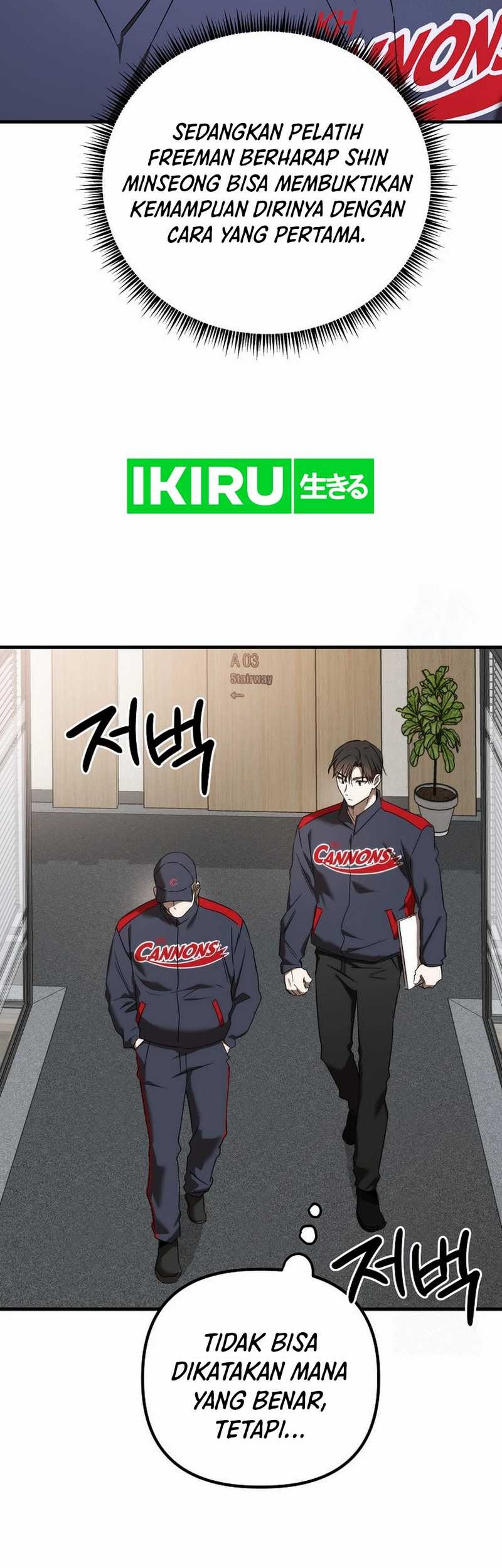 The Rookie In The Baseball Team Is Performing Exceptionally Well Chapter 42 - halaman 36