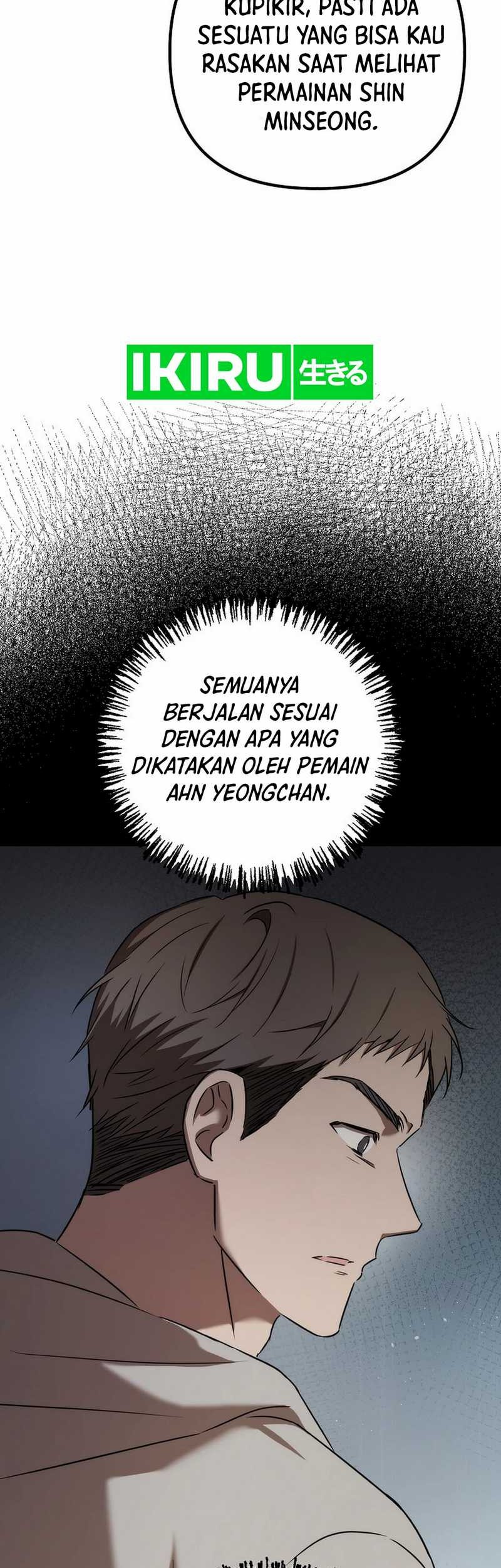 The Rookie In The Baseball Team Is Performing Exceptionally Well Chapter 42 - halaman 42