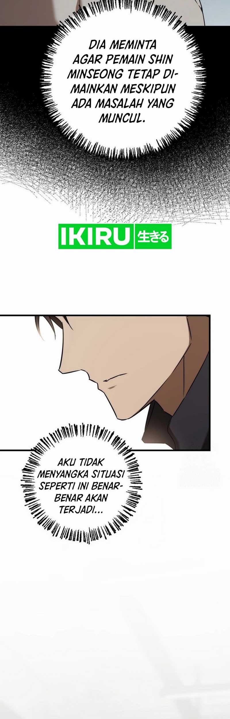 The Rookie In The Baseball Team Is Performing Exceptionally Well Chapter 42 - halaman 43