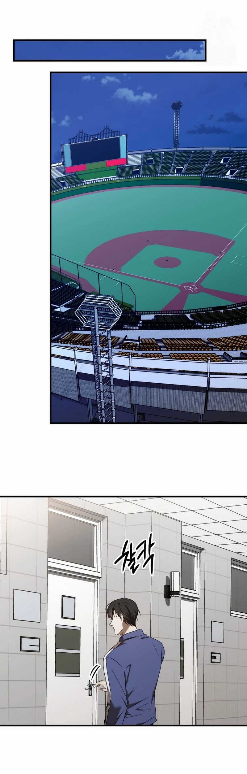 The Rookie In The Baseball Team Is Performing Exceptionally Well Chapter 42 - halaman 46