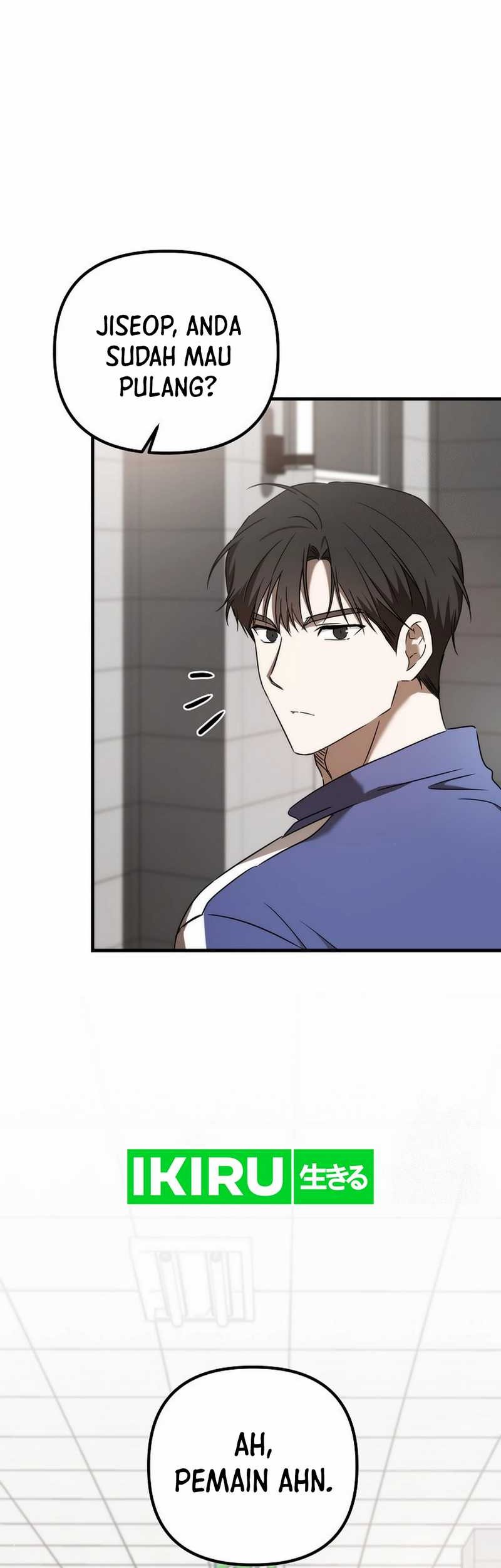 The Rookie In The Baseball Team Is Performing Exceptionally Well Chapter 42 - halaman 47
