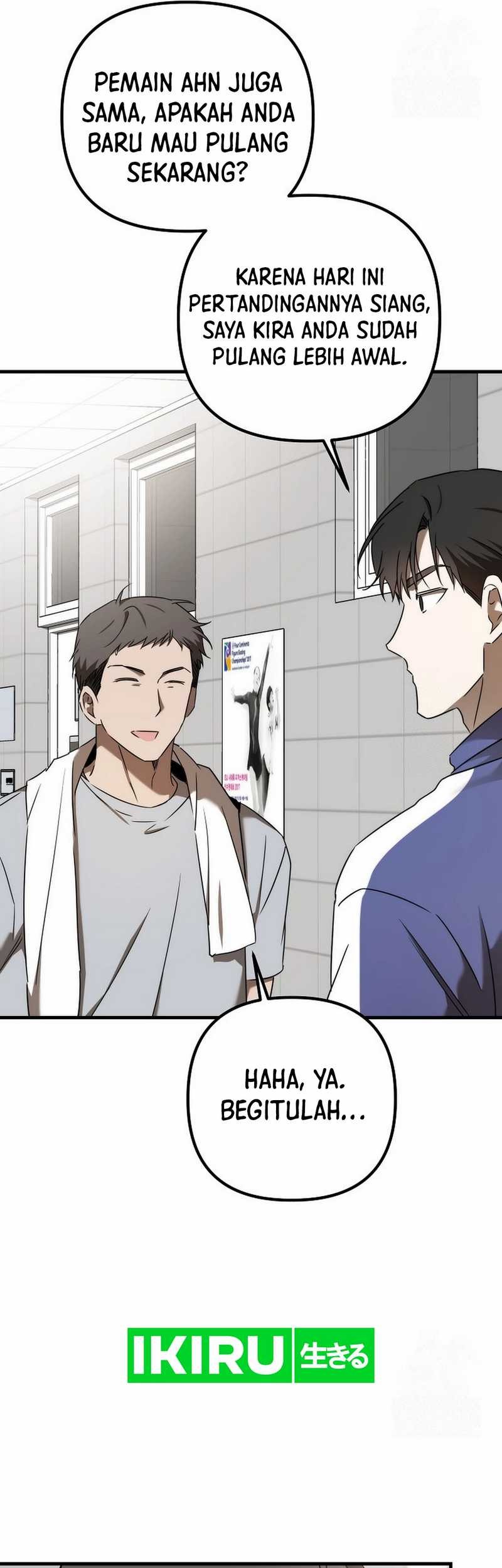The Rookie In The Baseball Team Is Performing Exceptionally Well Chapter 42 - halaman 49