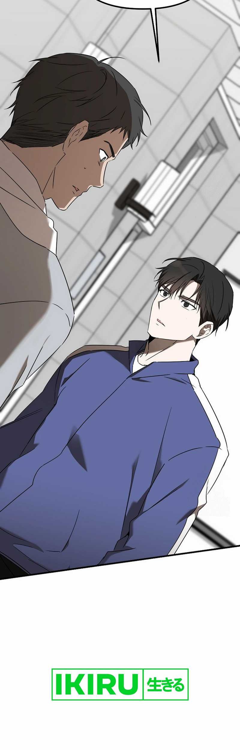 The Rookie In The Baseball Team Is Performing Exceptionally Well Chapter 42 - halaman 51