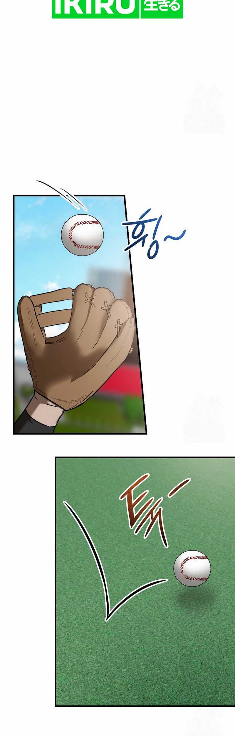The Rookie In The Baseball Team Is Performing Exceptionally Well Chapter 42 - halaman 9