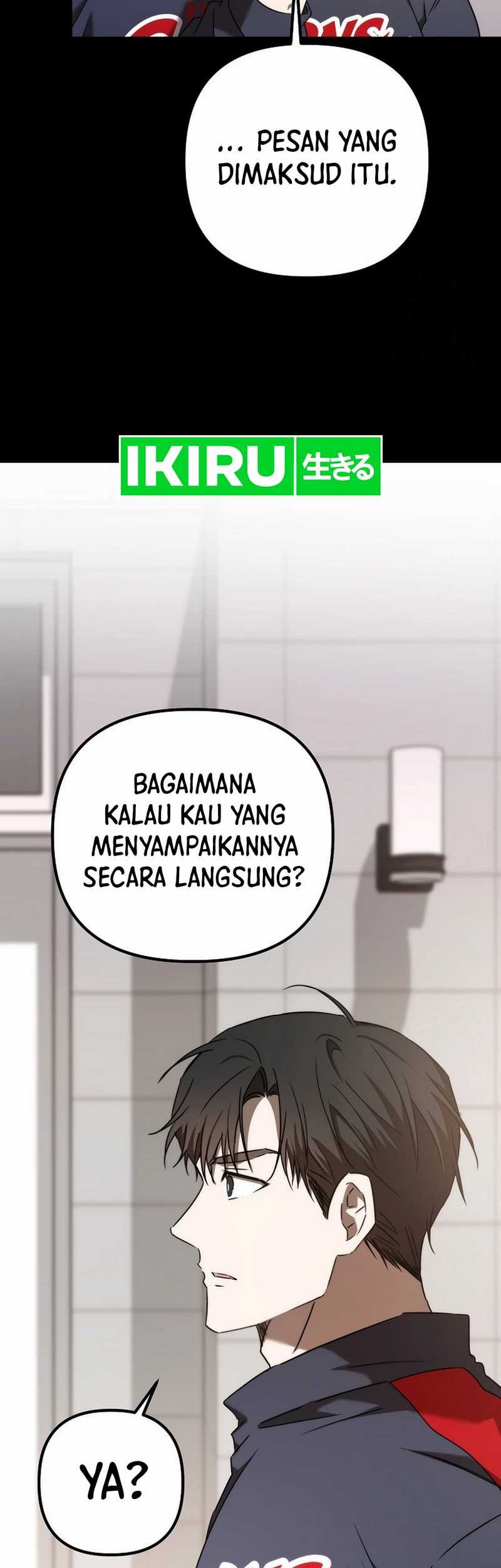 The Rookie In The Baseball Team Is Performing Exceptionally Well Chapter 43 - halaman 10