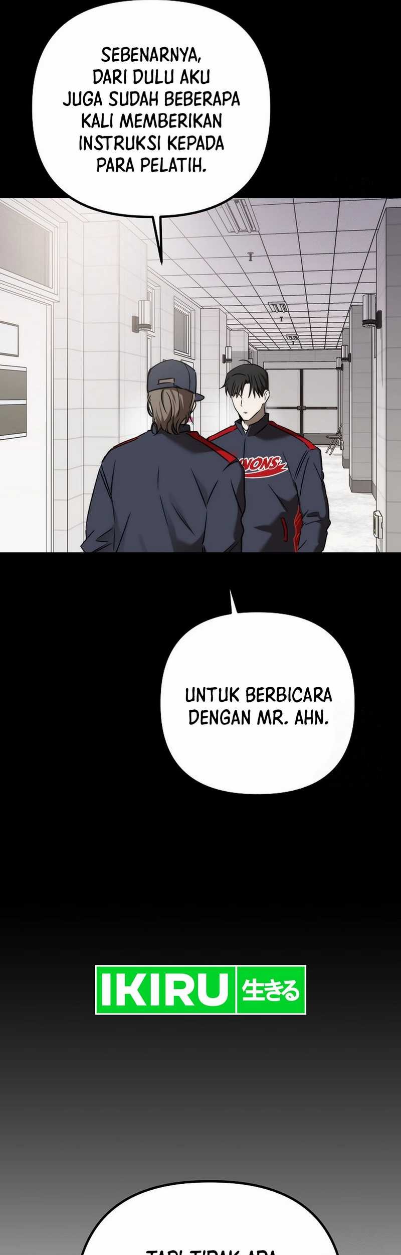 The Rookie In The Baseball Team Is Performing Exceptionally Well Chapter 43 - halaman 12