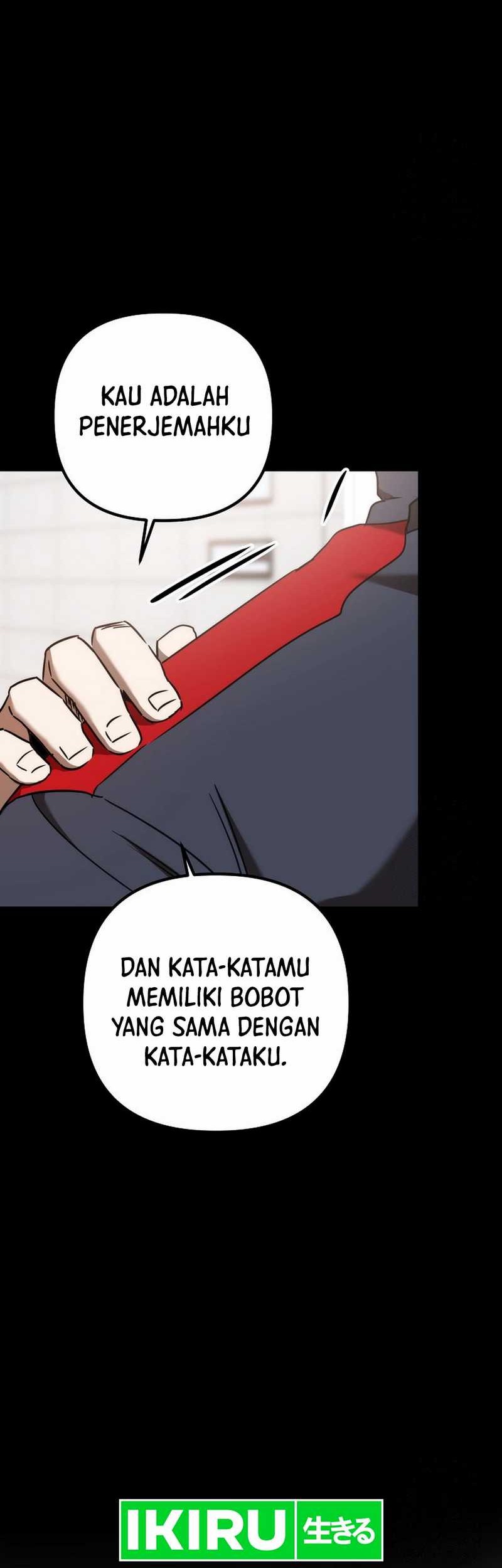 The Rookie In The Baseball Team Is Performing Exceptionally Well Chapter 43 - halaman 15