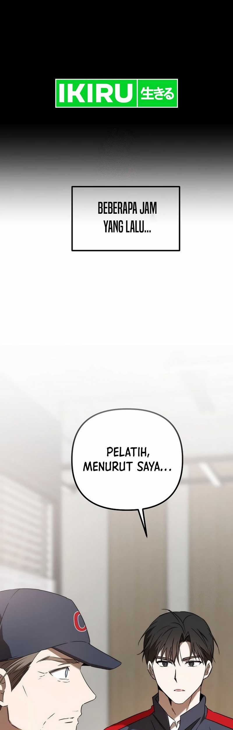 The Rookie In The Baseball Team Is Performing Exceptionally Well Chapter 43 - halaman 2